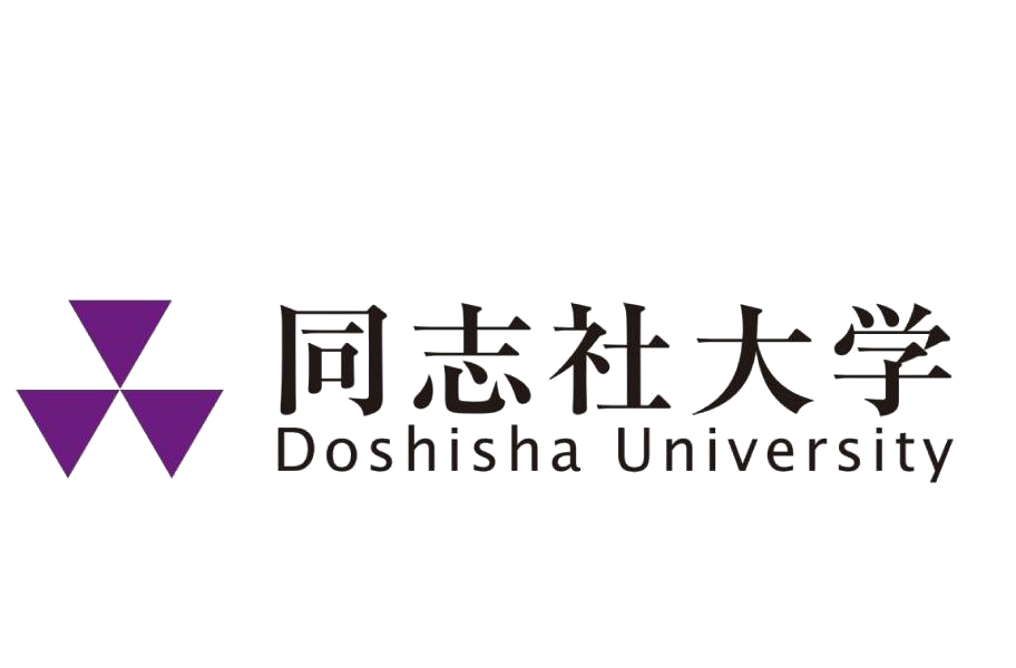 同志社大学